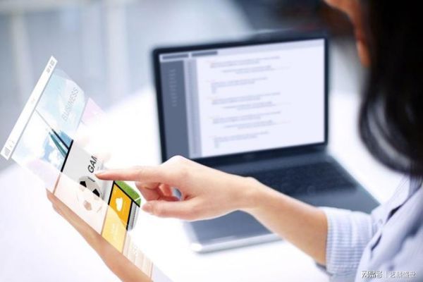 河曲�法兰锻造外贸站Google Core Web Vitals优化：面向全球市场的性能调优