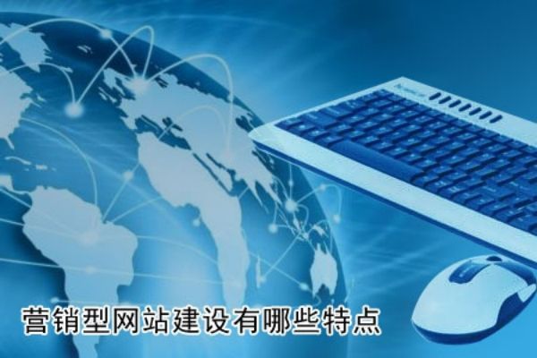河曲�法兰锻造外贸站Google Core Web Vitals优化：面向全球市场的性能调优